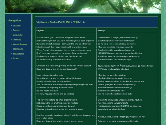 lyrics/zutomayo/kansaete screenshot