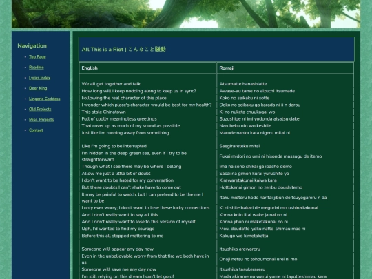 lyrics/zutomayo/konnakoto-soudou screenshot
