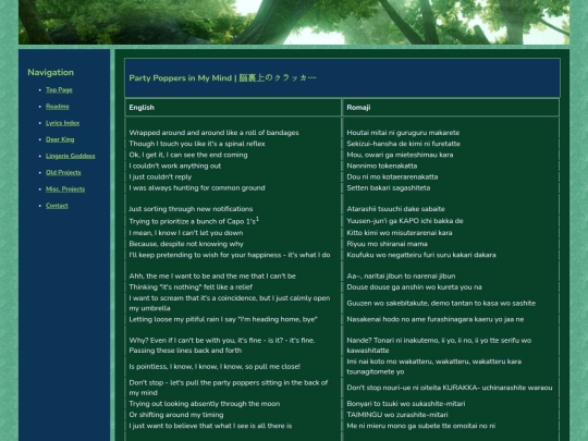 lyrics/zutomayo/nouriue screenshot