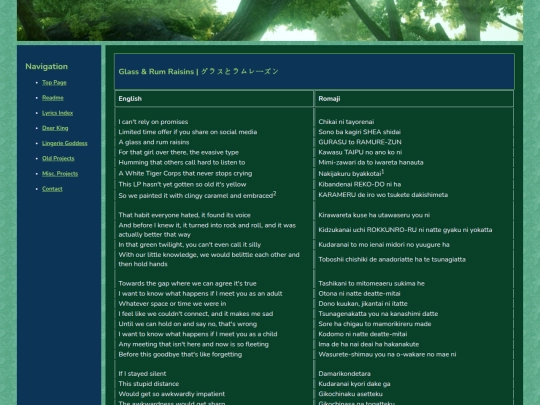 lyrics/zutomayo/rum-raisin screenshot