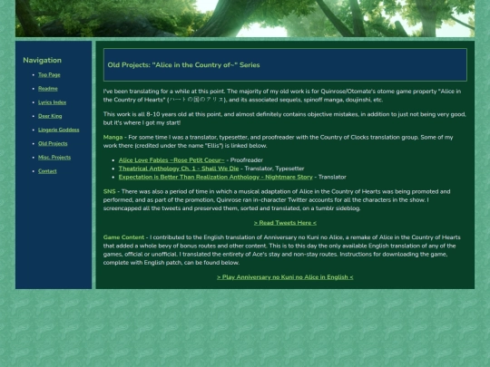 old-projects screenshot