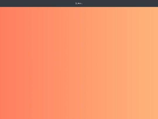 html screenshot