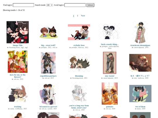 gallery screenshot