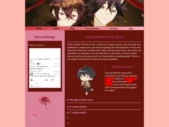 recs screenshot