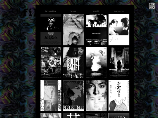 films screenshot