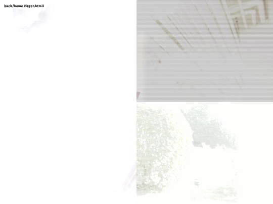 gallery/whitegallery screenshot