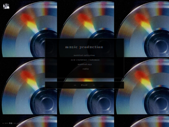 mymusic screenshot