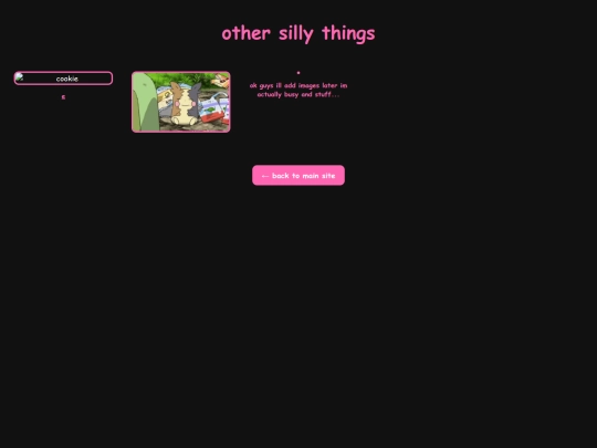 gallery screenshot
