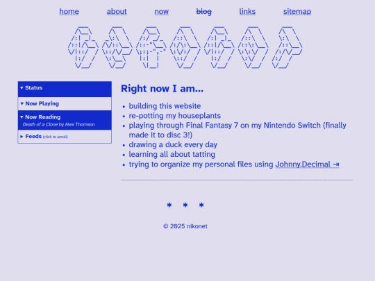 now screenshot