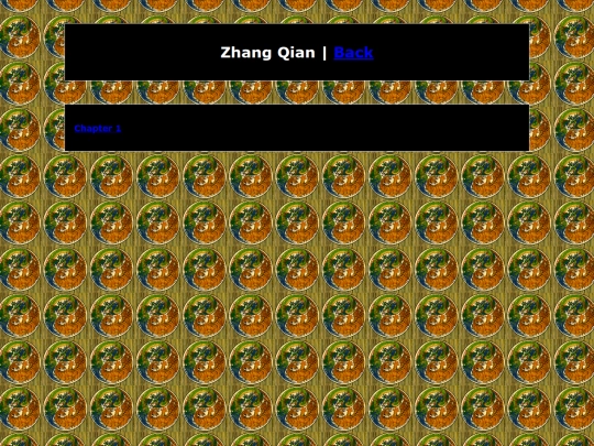 writings_sub/Zhang Qian/zhangQianChapters screenshot
