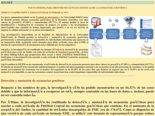 ejercicio1 screenshot