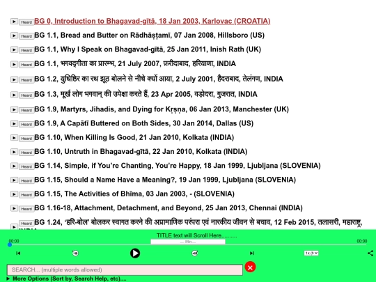 TEST SS Pr_Btn-Lnk-Rmvd___code inserted, BOTTOM green player screenshot