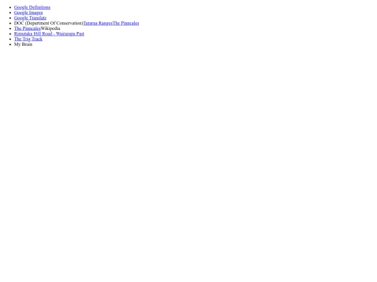 biblo screenshot