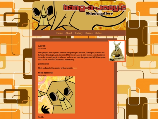 About screenshot