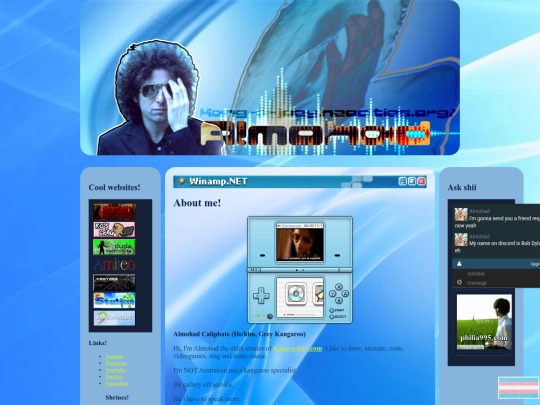 Almohad screenshot