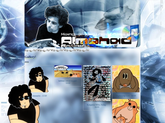 AlmohadGallery screenshot