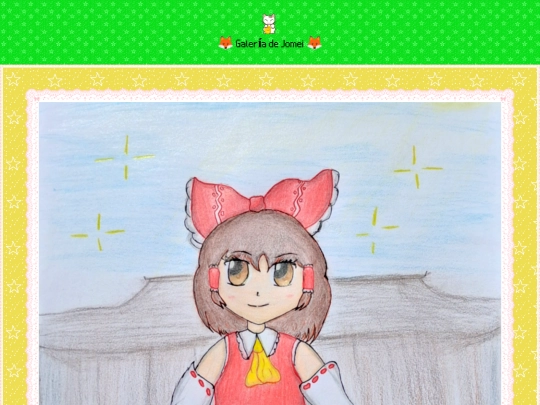 gallery screenshot