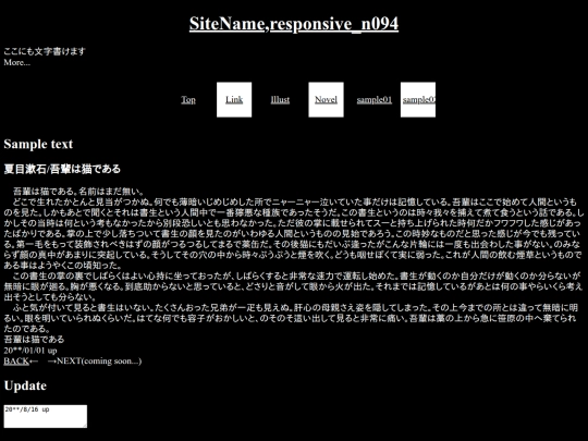 sample02 screenshot