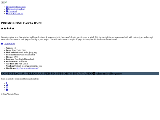 product screenshot