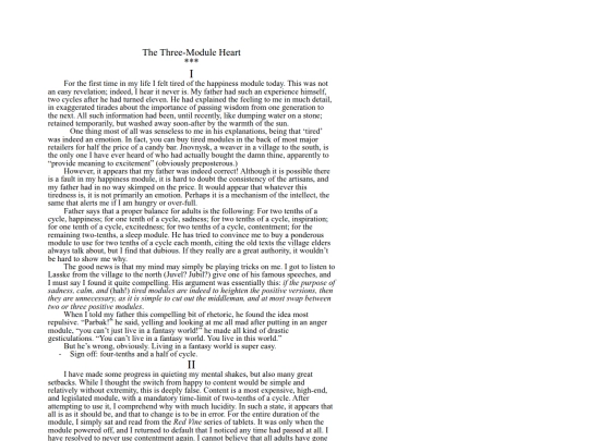 TheThreeModuleHeart screenshot