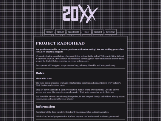 20XX/audition screenshot