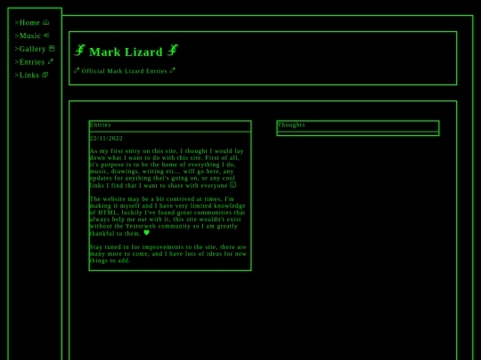 entries screenshot