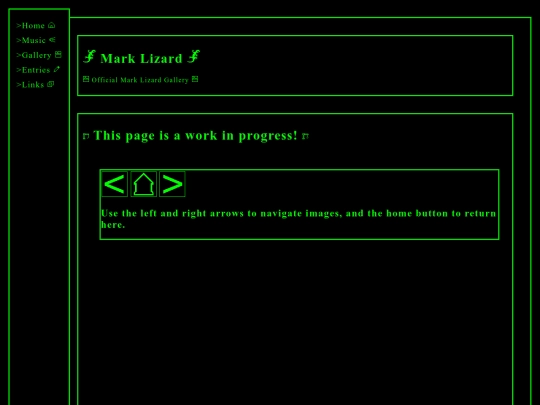 gallery screenshot