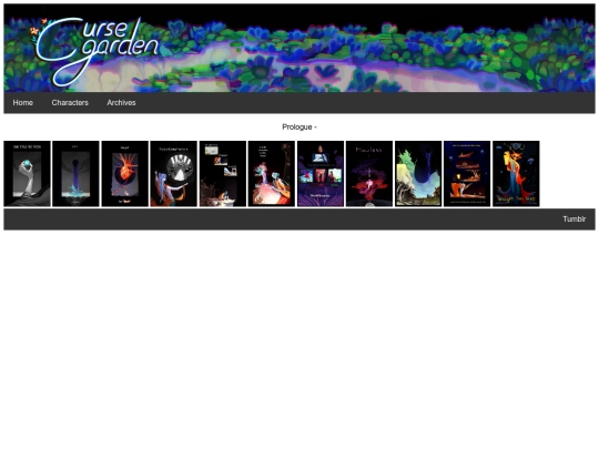 Archives screenshot