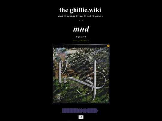 mud screenshot