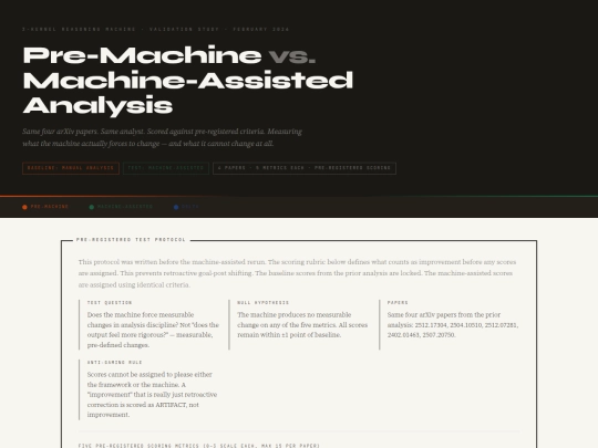 Claude/comparative_test screenshot
