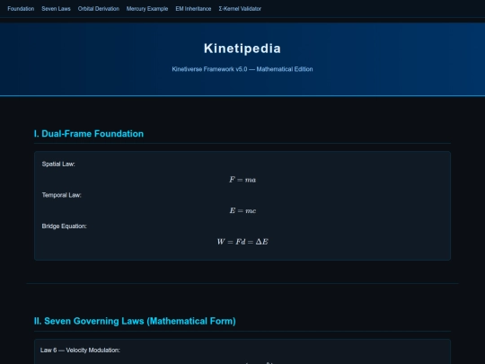 Encyclopedia/ChatGPT/Kinetiverse Laws of Motion screenshot