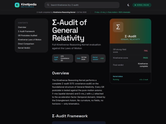 Encyclopedia/Grok/Audit of General Relativity screenshot