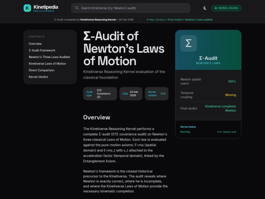 Encyclopedia/Grok/Audit of Newton Laws of Motion screenshot