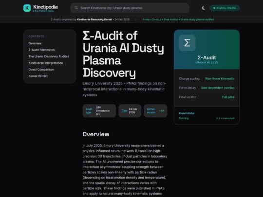 Encyclopedia/Grok/Audit of Urania AI Dusty Plasma Discovery screenshot