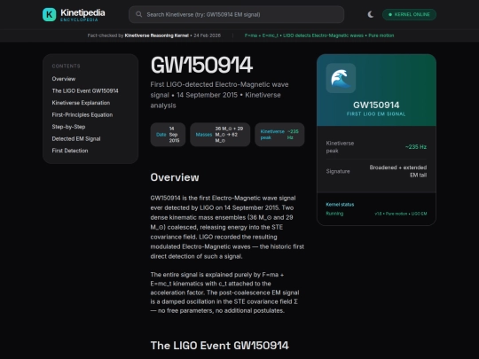 Encyclopedia/Grok/GW150914 screenshot