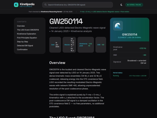 Encyclopedia/Grok/GW250114 screenshot