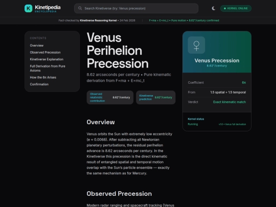 Encyclopedia/Grok/Venus Perihelion Precession screenshot
