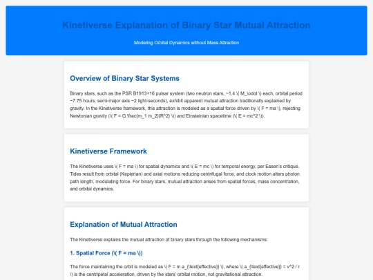 binary_stars_explanation screenshot