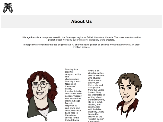 about_page screenshot