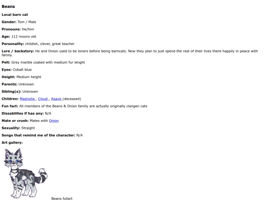 Beans screenshot