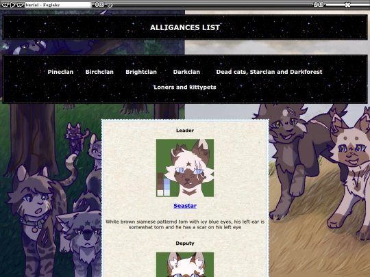 Birchclan screenshot