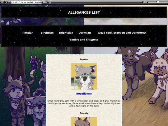 Brightclan screenshot