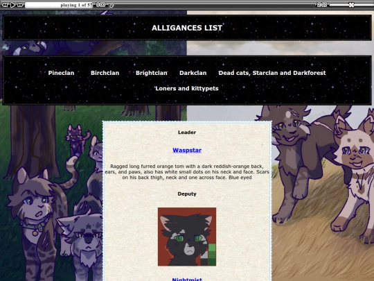 Darkclan screenshot
