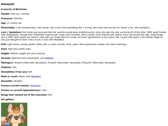 Honeytail screenshot