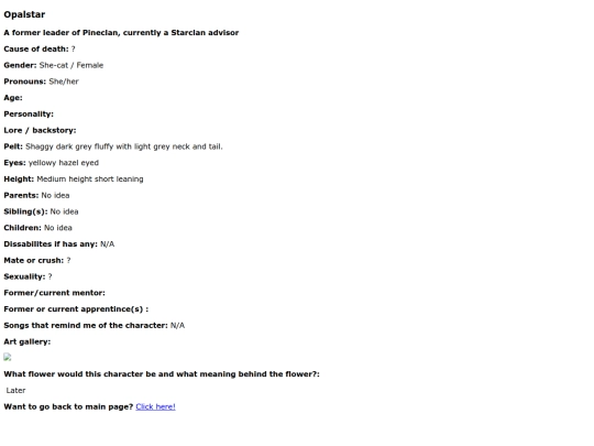 Opalstar screenshot