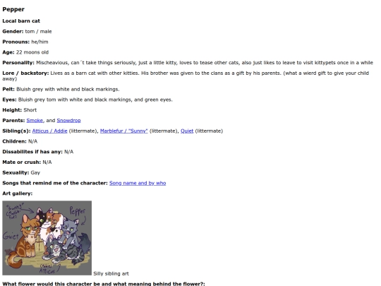 Pepper screenshot