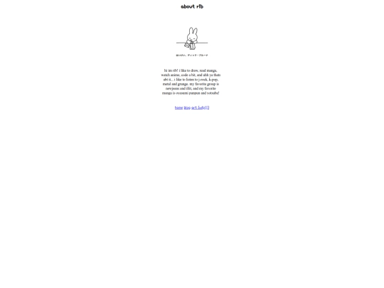 abtme screenshot