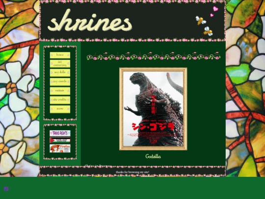 godzilla screenshot