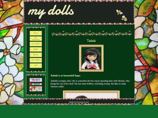tsubaki screenshot