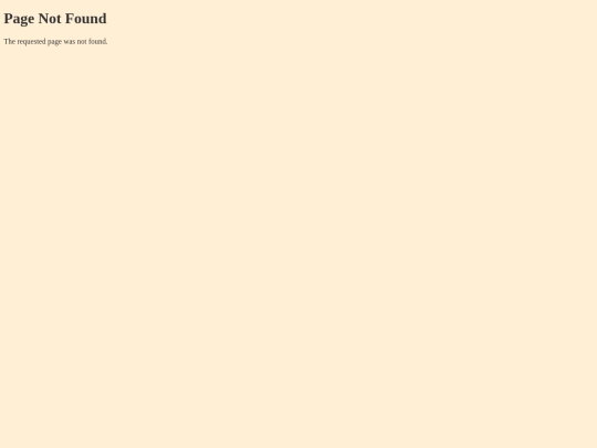 not_found screenshot